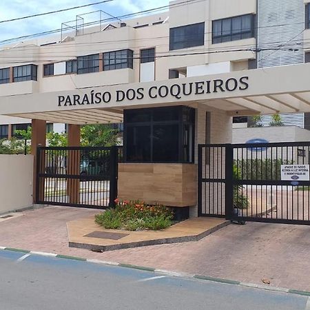 Condominio Paraiso Dos Coqueiros Camacari Exterior photo